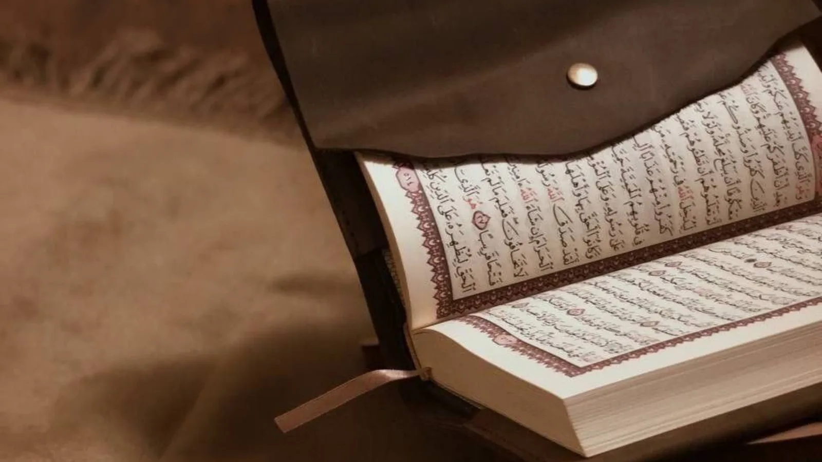 Quran Memorisation — image 1