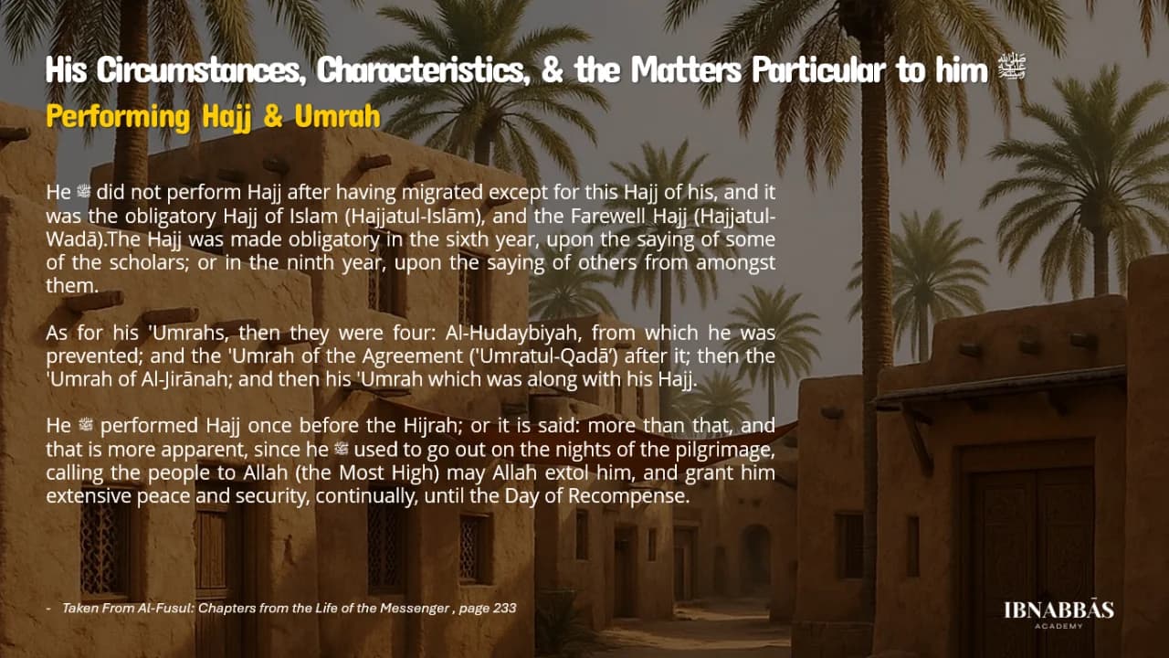 Islamic Studies for Children — image 4